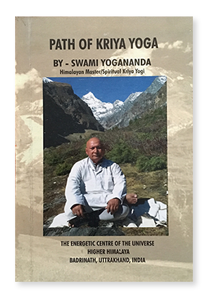 PATH OF KRIYA YOGA BY-SWAMI YOGANANDA